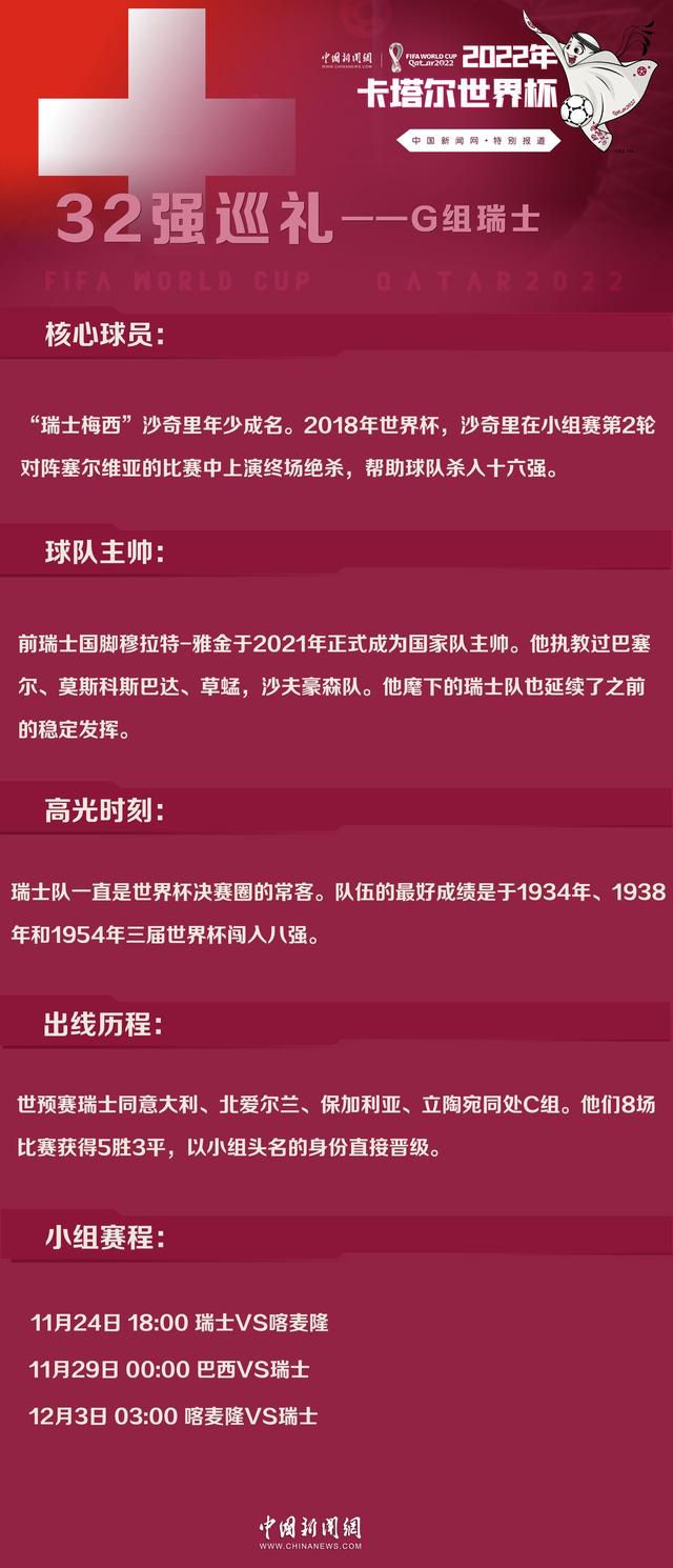 尤文俱乐部在努力尝试和拉比奥特再次续约，而纽卡斯尔则认为目前可能是再次接触拉比奥特的合适时机。